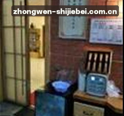 赵敏